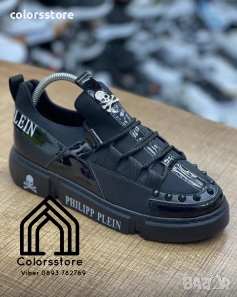 Мъжки обувки Pfilipp Plein/BR228s, снимка 1