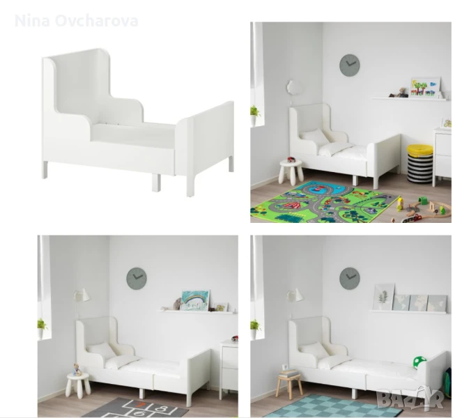 Разтегателно детско легло – почти ново!  BUSUNGE IKEA, снимка 1