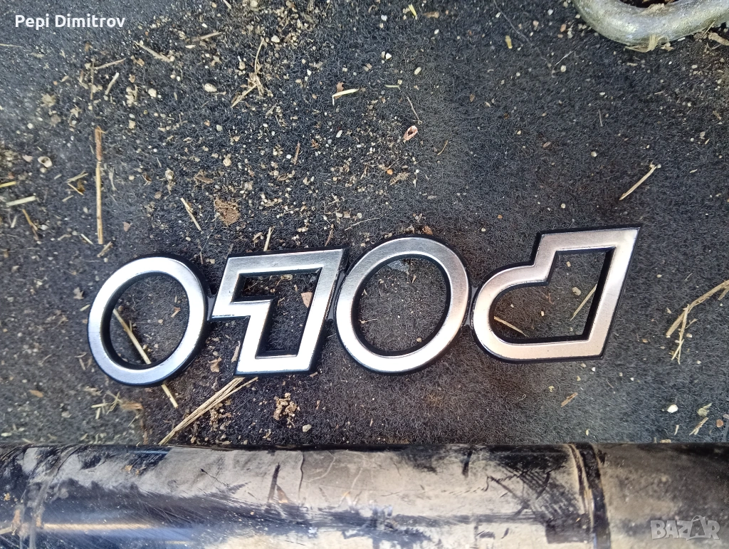 Надпис Volkswagen Polo от 1994 до 2000 | Фолцваген поло, снимка 1