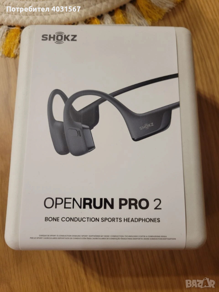Shokz OpenRun Pro 2 безжични слушалки, Sports, Bluetooth, черен, снимка 1