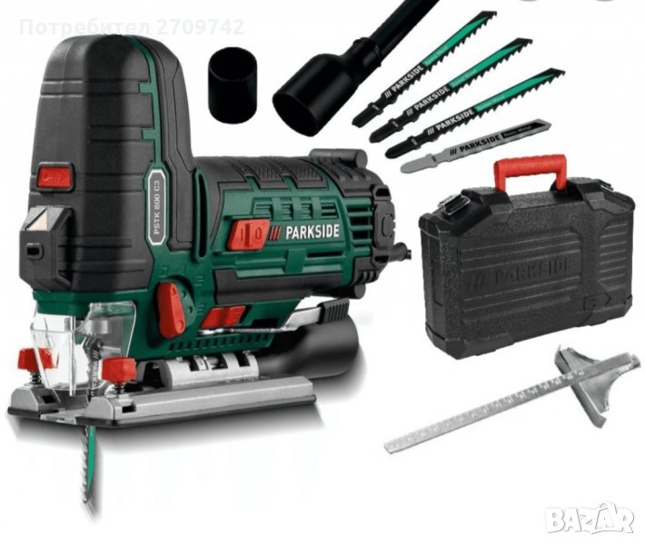 Продавам нови мощни/800w/прободни триони "Parkside" ., снимка 1