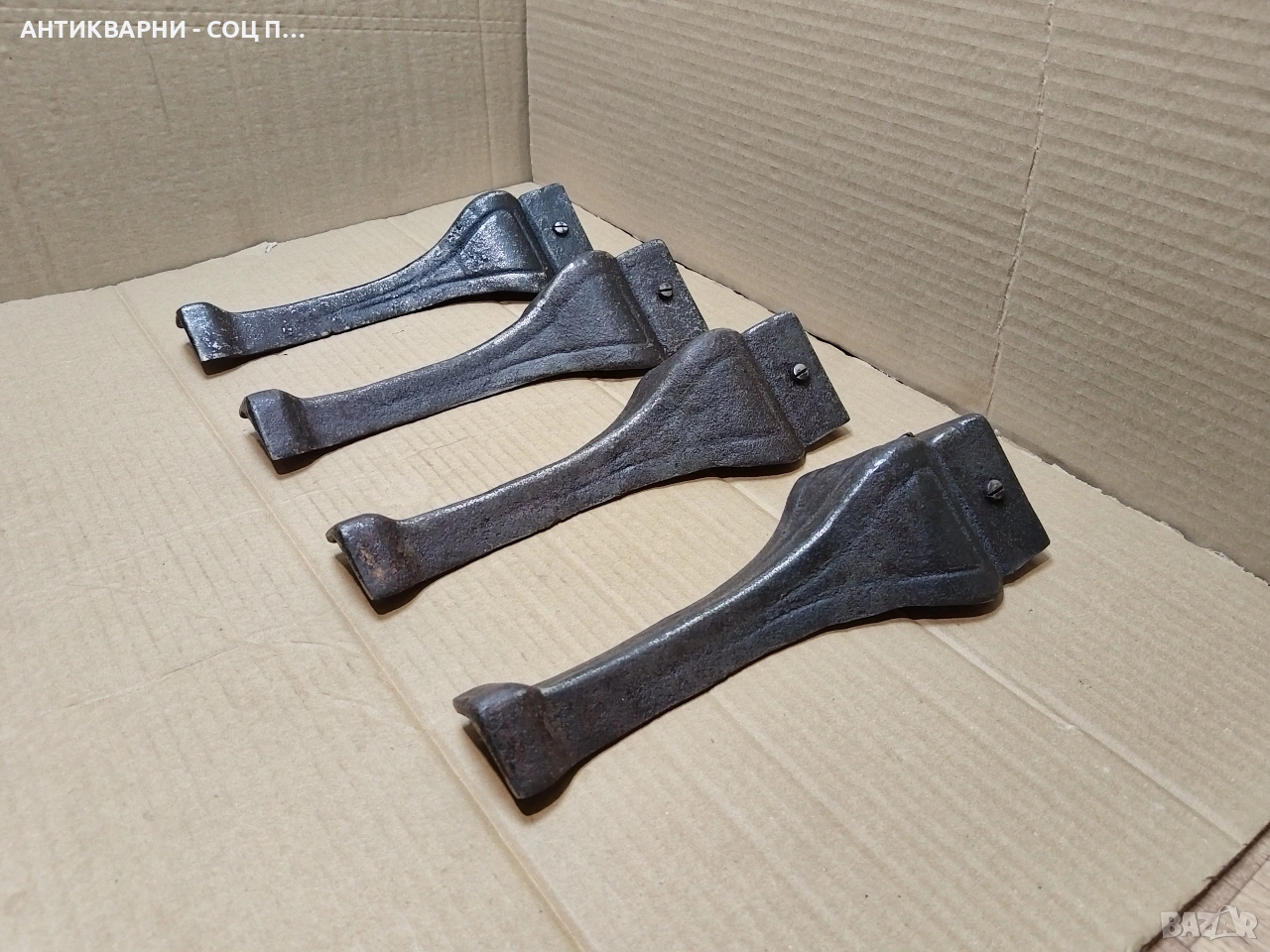 Комплект Стари Чугунени Крака От Стара Печка / НОМЕР 630., снимка 1