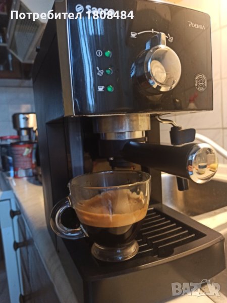 Кафемашина Саеко Поемия с ръкохватка с крема диск, направена е профилактика, работи отлично , снимка 1