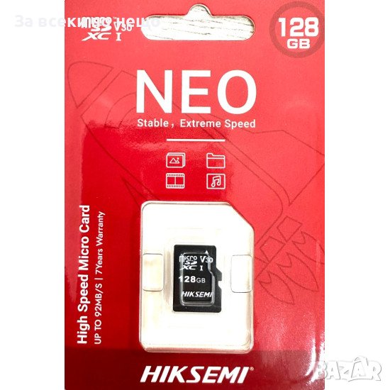 ✨КАРТА ПАМЕТ - MEMORY CARD 128GB HIKVISION, снимка 1