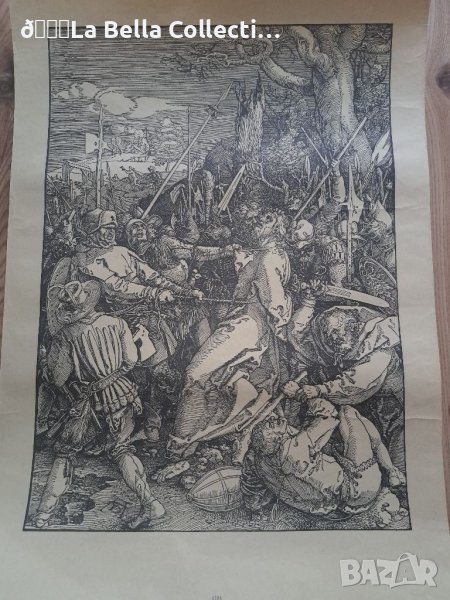 Литография Албрехт Дюрер с воден знак, снимка 1