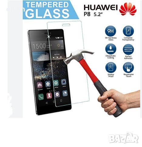 9H Стъклен протектор за Huawei P8 2015, снимка 1