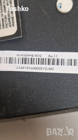 ARIELLI LED-43DN6A7 SMART MAIN BOARD TP.MT5510S.PB802 TCON BOARD HV430FHB-N10 PANEL HV430FHB-N10, снимка 4 - Части и Платки - 52011874