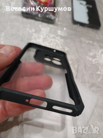 Калъф за Motorola Edge 50 Neo, снимка 10 - Калъфи, кейсове - 53262060