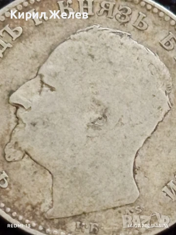 Сребърна монета 1 лев 1891г. Княжество България Княз Фердинанд първи за КОЛЕКЦИЯ 37678, снимка 9 - Нумизматика и бонистика - 51015347