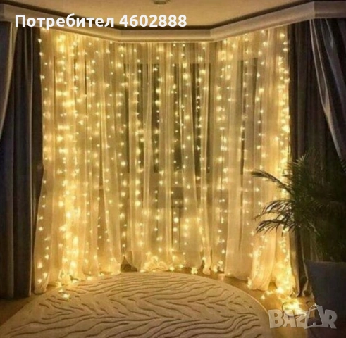 Коледна завеса от лампички / Цветове - Студено бяло, топло бяло, шарено. / 320лед светлини, дължина , снимка 4 - Други - 51915664