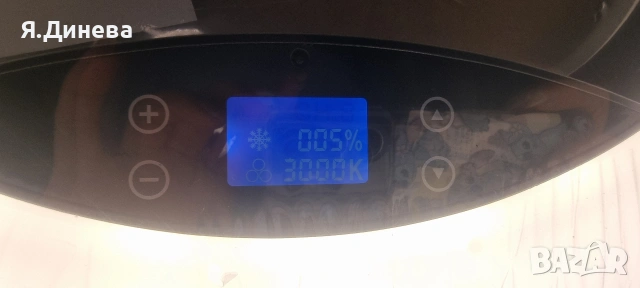 Селфи LED лампа Eoto Light 19 NS, снимка 7 - Лед осветление - 53414488