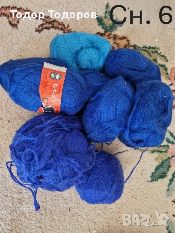 Прежда - различни видове, снимка 6 - Други - 50907249