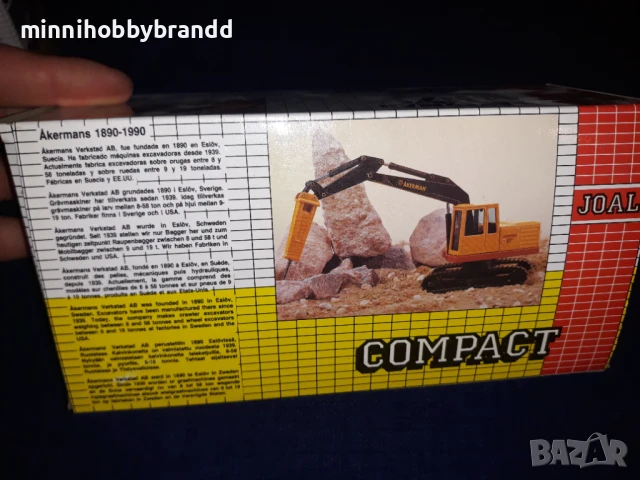 Багер Самосвал Боклукчийски Камион Фадрома Товарач Разбивач Joal Compact 1.50 Made in Spain, снимка 3 - Колекции - 50919679
