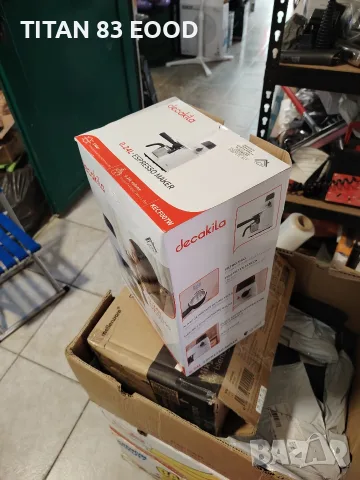 Кафемашина DECAKILA, 800 W, 3.5 Bar, 0.24 L, 4 чаши, снимка 4 - Кафемашини - 56288385