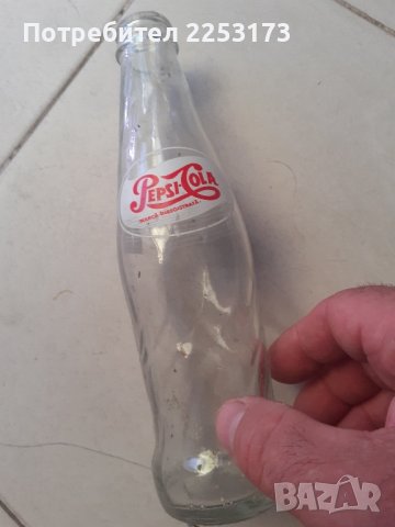 Стари бутилки Кола и Пепси, снимка 3 - Декорация за дома - 41874449