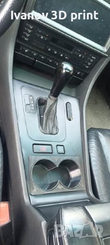 BMW E38 Cup Holder