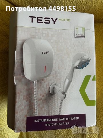 Проточен бойлер Теси 5 kw, снимка 1