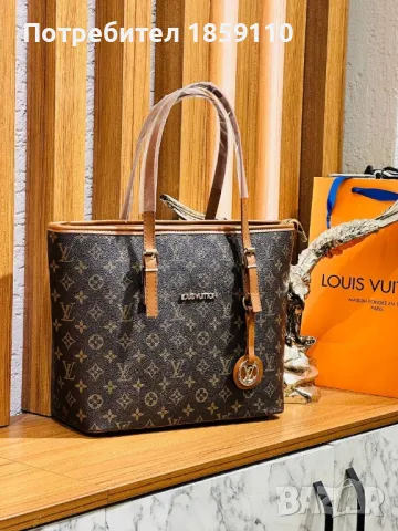 Дамски Кожени Чанти ✨ Louis Vuitton , снимка 1 - Чанти - 49416800