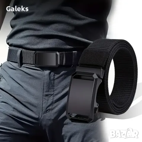 Мъжки тактически плетен колан с автоматична катарама*-Ежедневено/Работен за планина, спорт и туризъм
