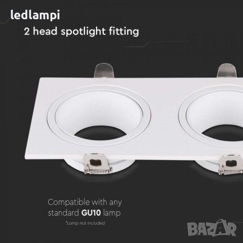 Луна За Вграждане Бяла 2хGU10 - Подвижна, снимка 2 - Лампи за таван - 41540767