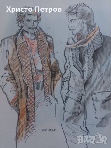 РИСУНКА МОДА - БГ АВТОР, ПОДПИСАНА, снимка 4 - Картини - 35694684