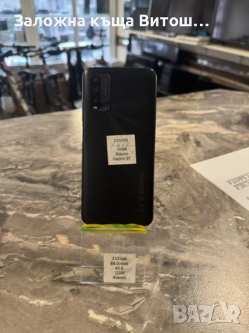 Redmi 9t, снимка 2 - Xiaomi - 53564638