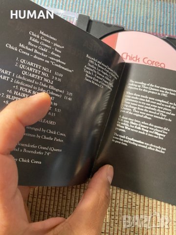 Chick Corea - Bela Fleck, снимка 8 - CD дискове - 41905167