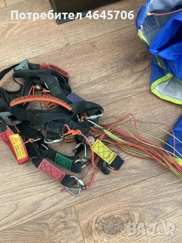 Парамотор, снимка 10 - Други спортове - 52344987