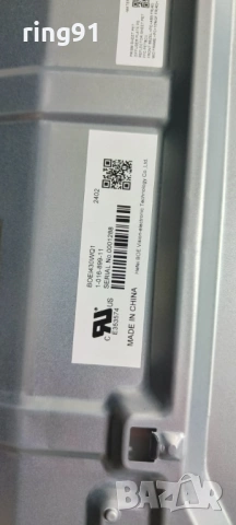 Захранване - 2955082201 AP-P239AM-1 TV Sony KD-43X75WL, снимка 3 - Части и Платки - 53493004