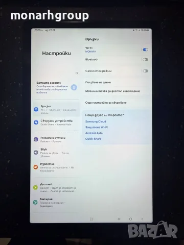 Таблет Samsung Galaxy TAB A8/RAM 4GB/64GB, снимка 3 - Таблети - 55781744