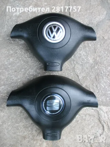 Трилъчев айр-бег /airbag/ за Голф 4,Бора,Пасат 4,5,Сеат Леон,Толедо и други !, снимка 2 - Части - 49911563