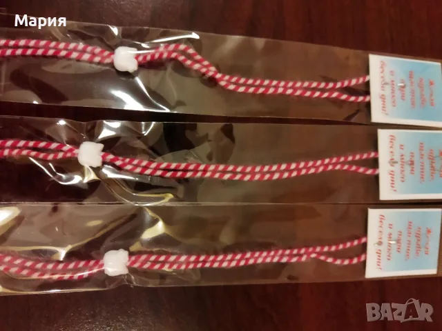 Микс от 100 бр мартеници , снимка 9 - Гривни - 47602646