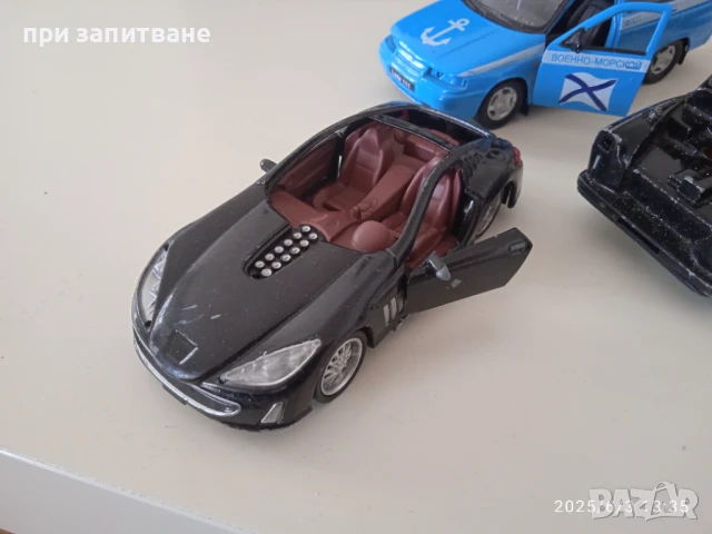 Метални колички за части или диорами, 1/40- 1/43, снимка 6 - Колекции - 50533766