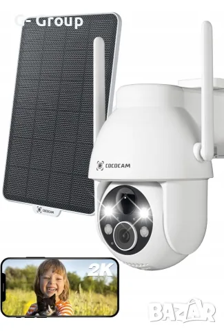 Външна Охранителна, Безжична ,Wi FI ,Соларна Камера COCOCAM