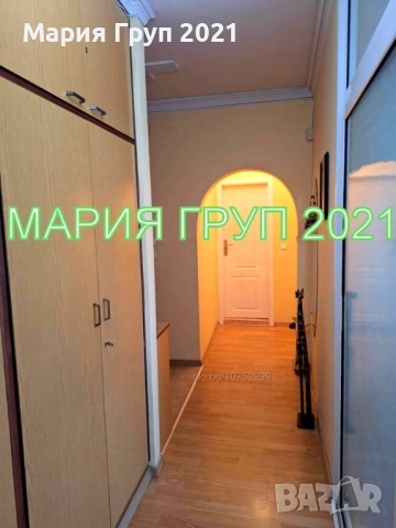 !!!ТОП ОФЕРТА!!!Продавам Тристаен Апартамент в гр. Хасково кв."Дружба"!!!, снимка 11 - Апартаменти - 52627004