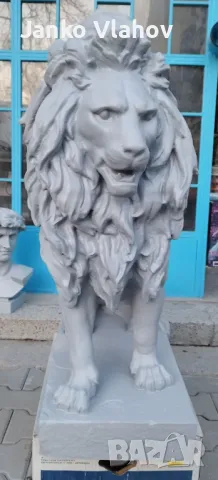 Статуя на лъва от Лъвов мост