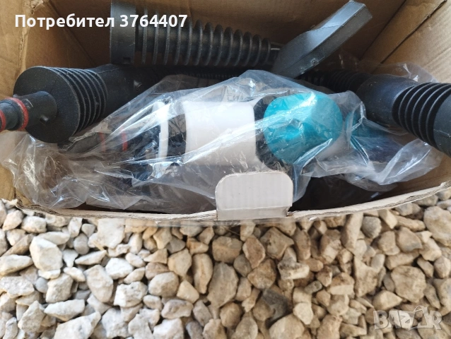 Машина за почистване с пара, снимка 2 - Парочистачки и Водоструйки - 53015880