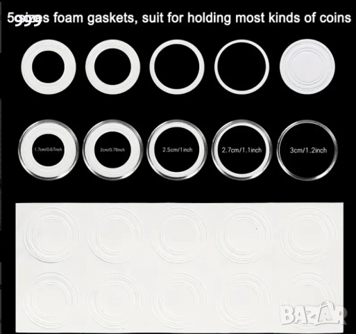 Кутия с капсули за монети с регулатор , снимка 7 - Нумизматика и бонистика - 47681451