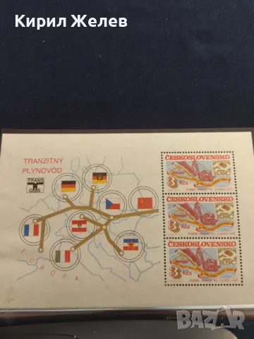 Пощенски блок марки чисти поща ЧЕХОСЛОВАКИЯ перфектно състояние 16910