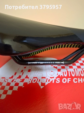 Седалка за велосипед , снимка 10 - Части за велосипеди - 52914530