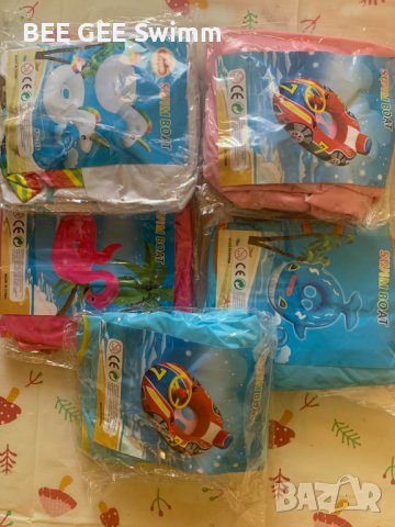 Детски пояс с място за крачета , снимка 2 - Други - 41408024