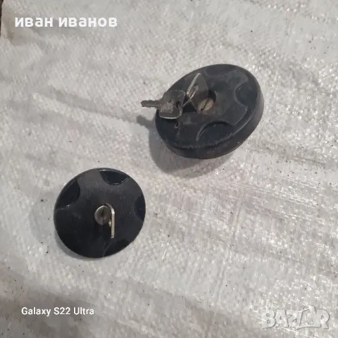 Капачки Резервари, снимка 4 - Аксесоари и консумативи - 47484245