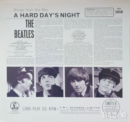 Грамофонни плочи The Beatles, снимка 5 - Грамофонни плочи - 49776283