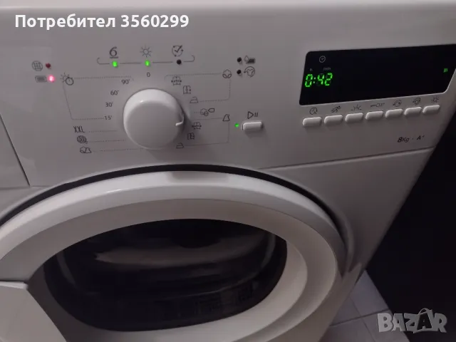 Сушилня Уълрпул шесто чуство  за части всичко работи