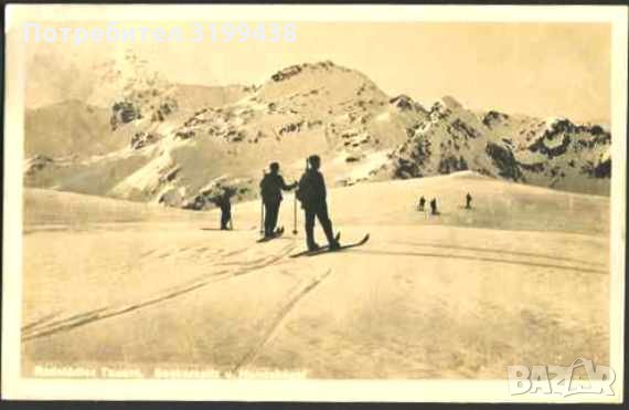 Пътувала пощенска картичка Радщат Тауерн преди 1929 Австрия