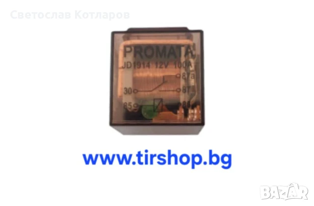 Реле с 5 крачета и диод, снимка 4 - Аксесоари и консумативи - 50646807