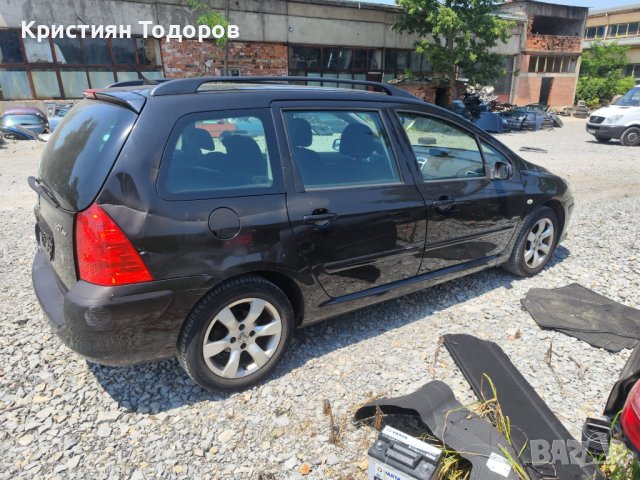 Peugeot 307 facelift на части пежо 307 , снимка 2 - Части - 41602153