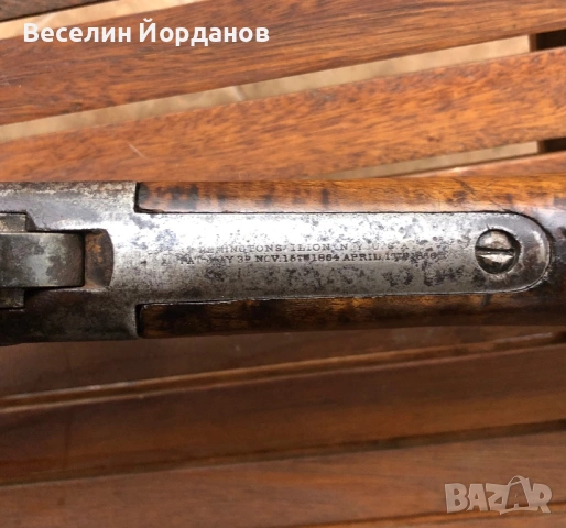 Колекционерска пушка Ремингтон ролинг блок. Модел 1866, снимка 3 - Антикварни и старинни предмети - 53419651