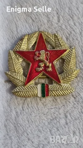 Военна кокарда 