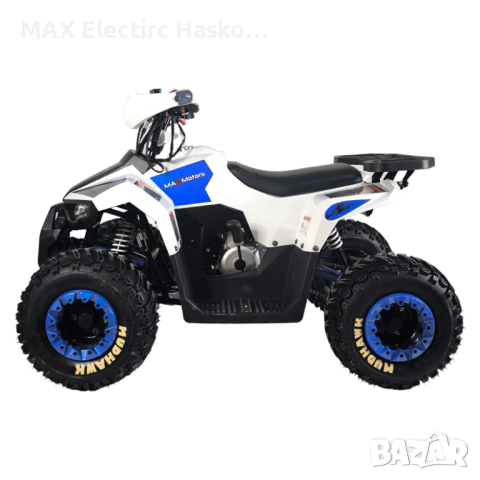 Бензиново ATV 125 кубика MUDHAWK Sport - Blue, снимка 6 - Мотоциклети и мототехника - 44765578